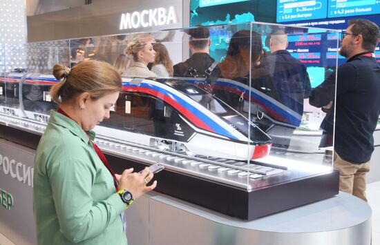 SPIEF-2024. Forum events