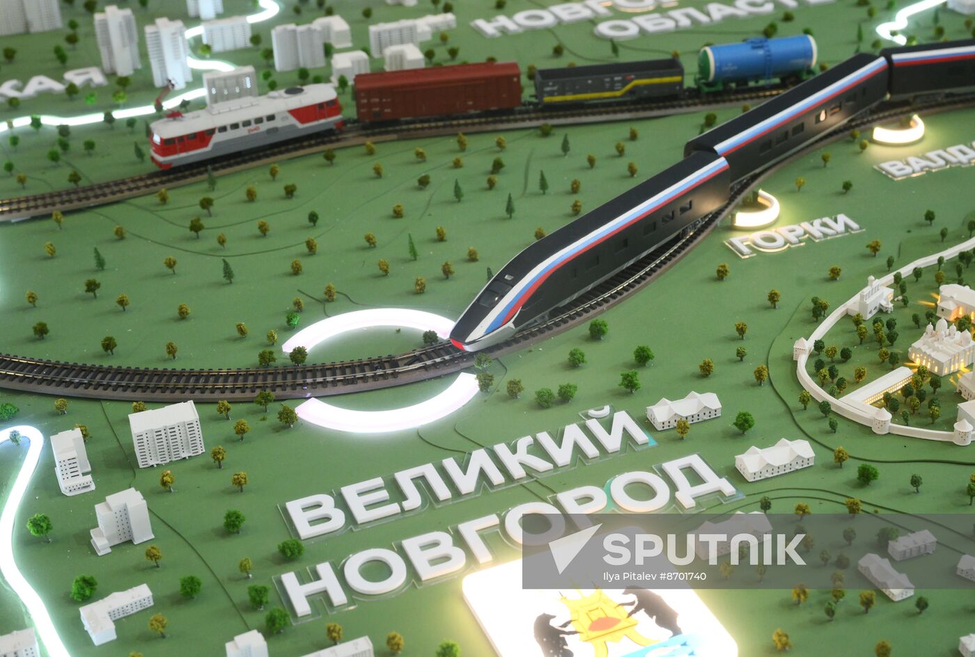 SPIEF-2024. Forum events