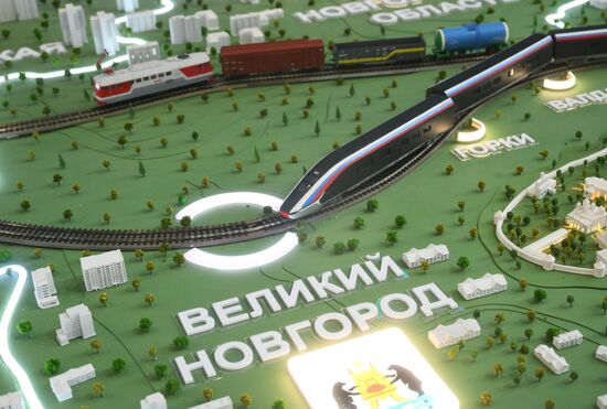 SPIEF-2024. Forum events