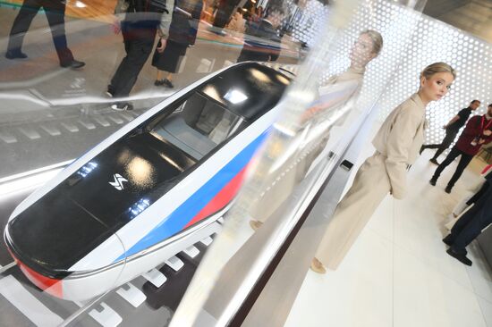 SPIEF-2024. Forum events