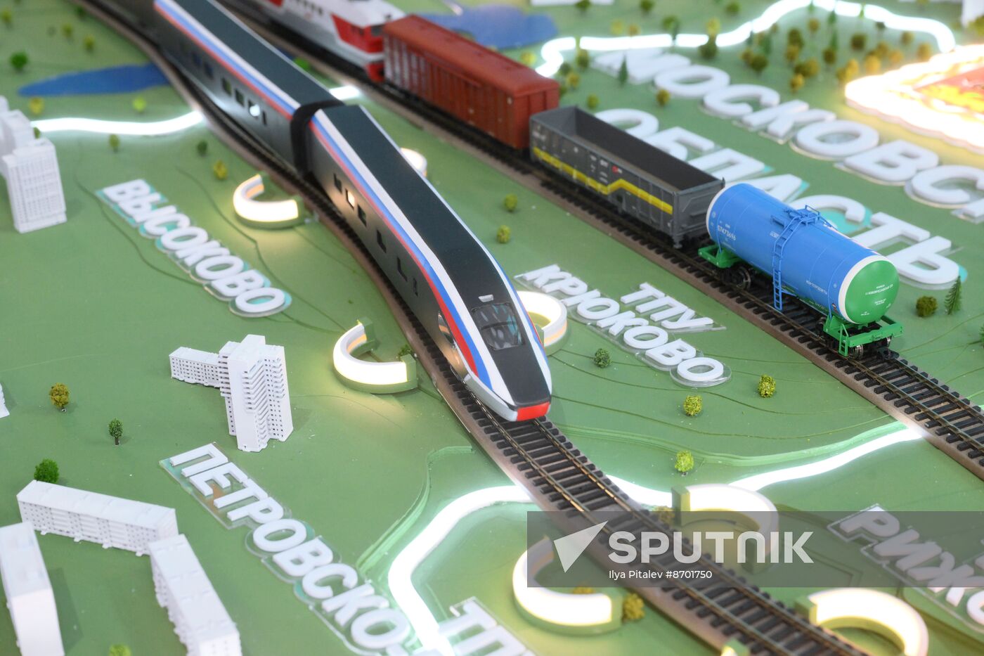 SPIEF-2024. Forum events