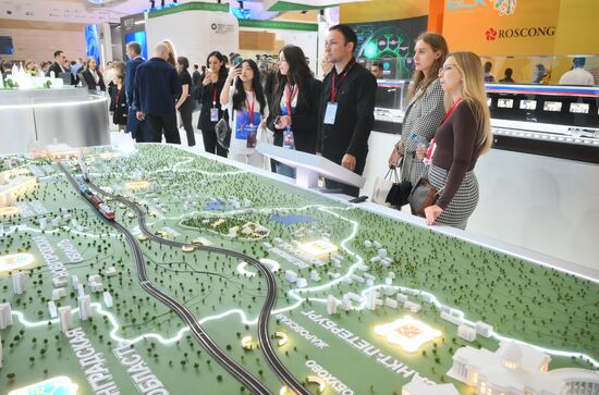 SPIEF-2024. Forum events