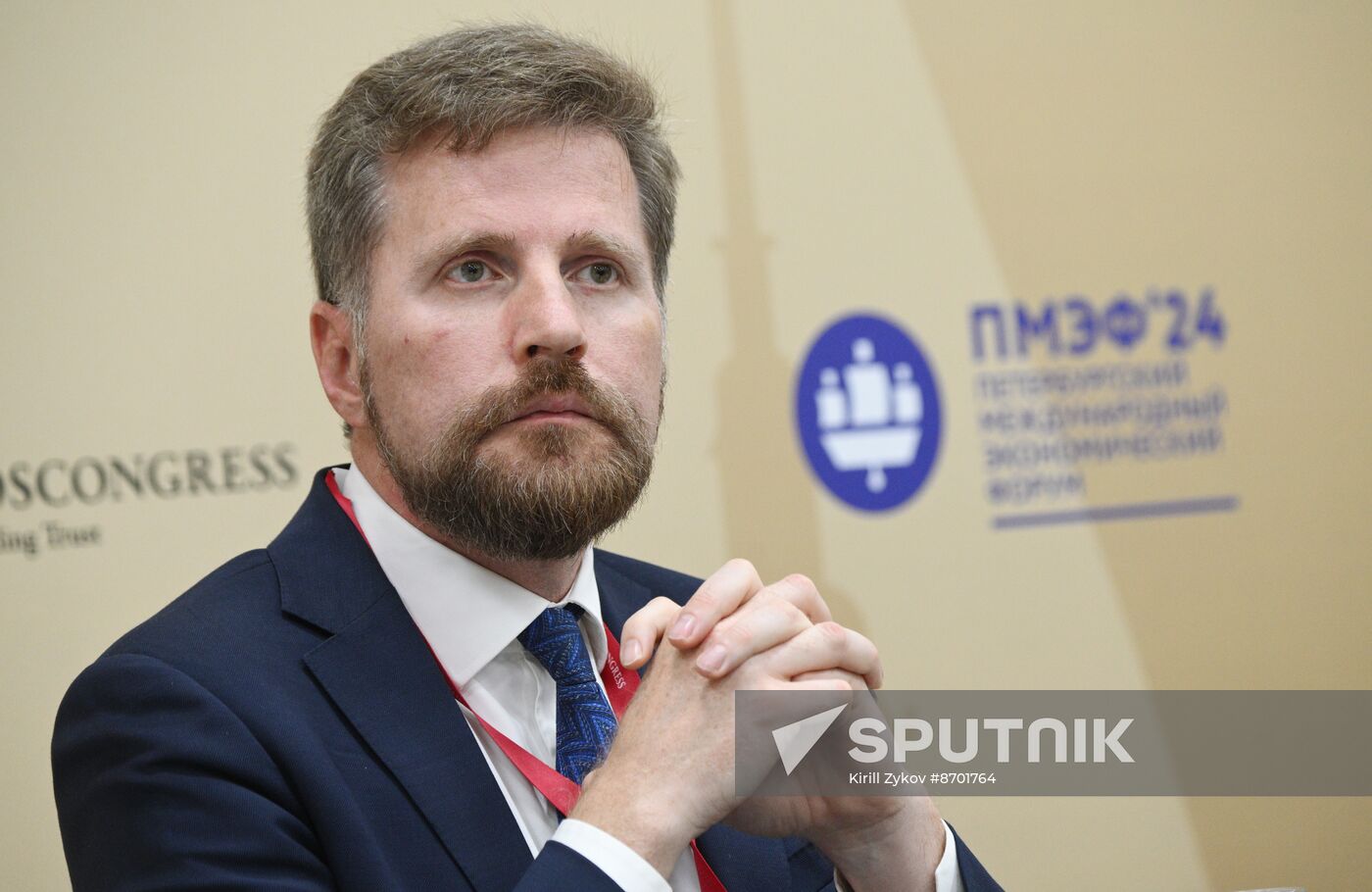 SPIEF-2024. Bioeconomy: Innovation and Bioproduction