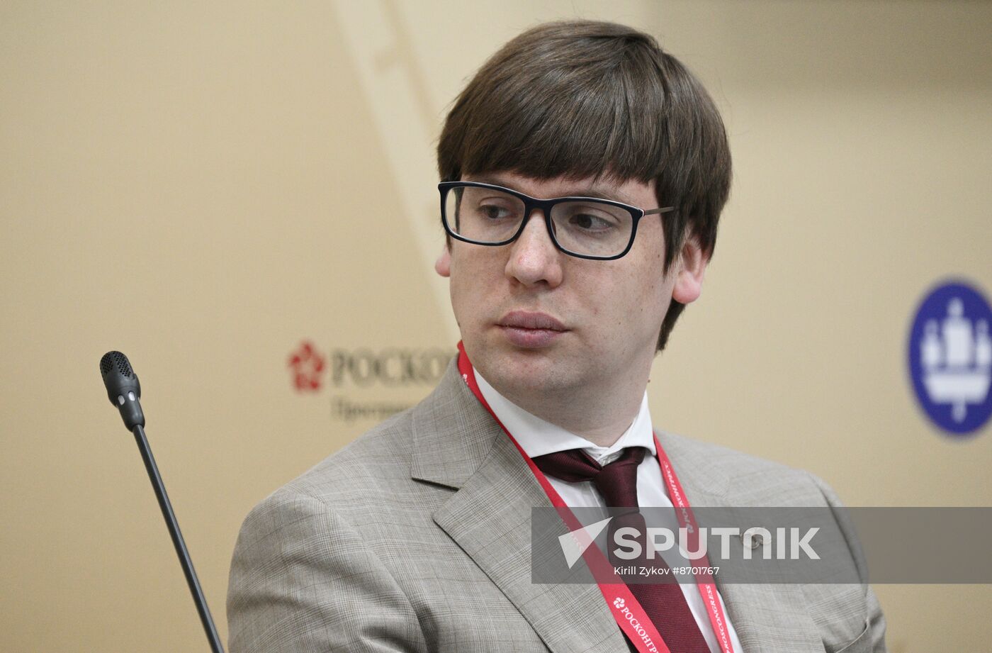 SPIEF-2024. Bioeconomy: Innovation and Bioproduction