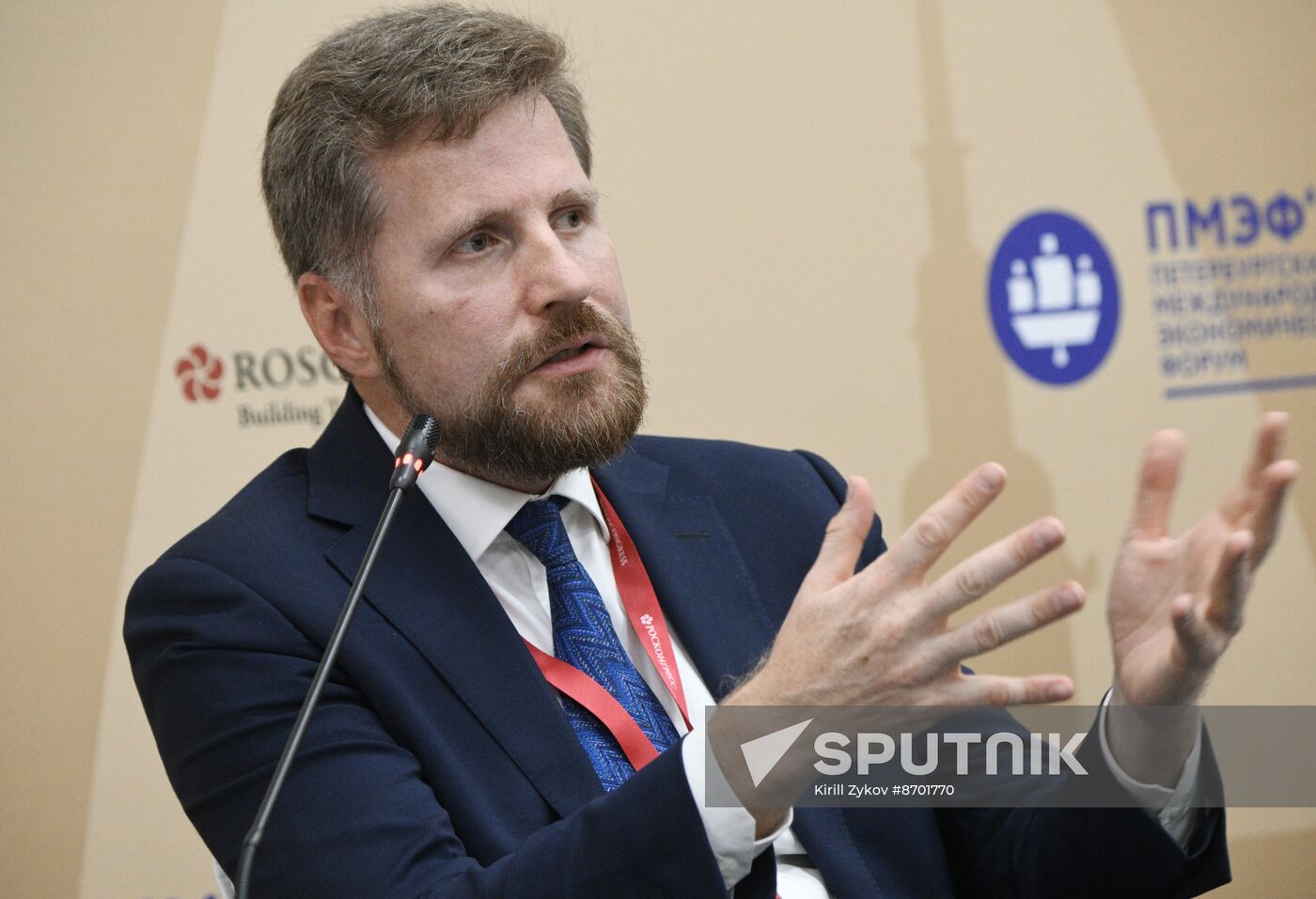 SPIEF-2024. Bioeconomy: Innovation and Bioproduction