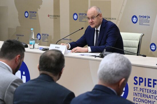 SPIEF-2024. Closing press conference