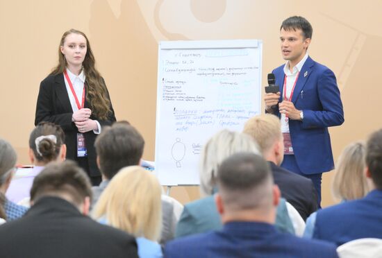 SPIEF-2024. Business game. Career Track. Export