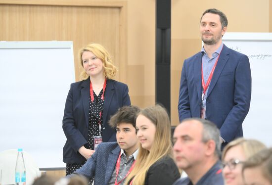 SPIEF-2024. Business game. Career Track. Export