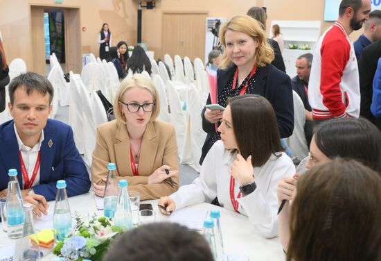 SPIEF-2024. Business game. Career Track. Export