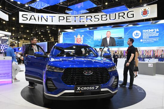 SPIEF-2024. Forum events