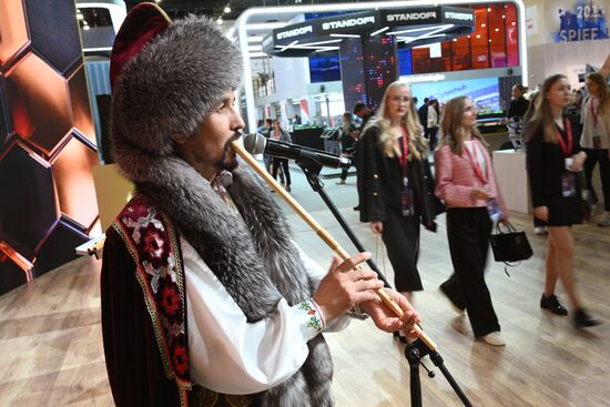 SPIEF-2024. Forum events