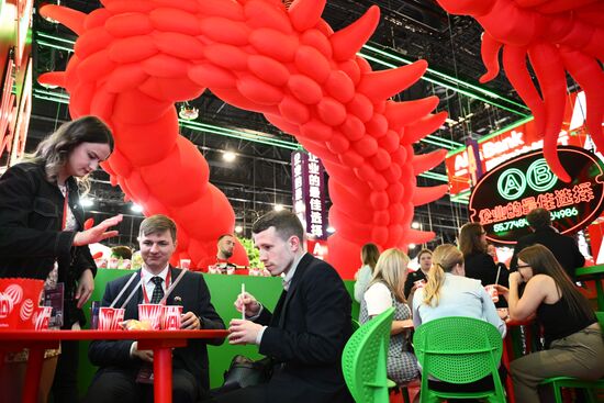 SPIEF-2024. Forum events