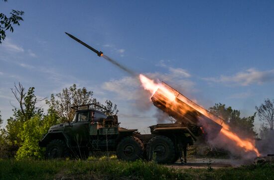Russia Ukraine Military Operation Artillery Units