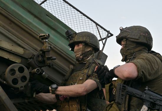 Russia Ukraine Military Operation Artillery Units