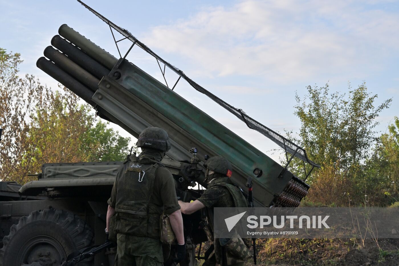 Russia Ukraine Military Operation Artillery Units