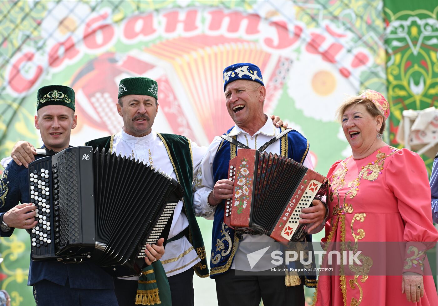 Russia Sabantuy Festival