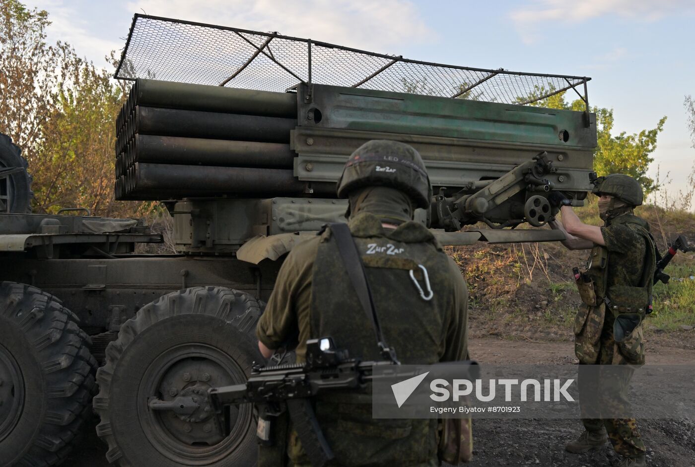 Russia Ukraine Military Operation Artillery Units