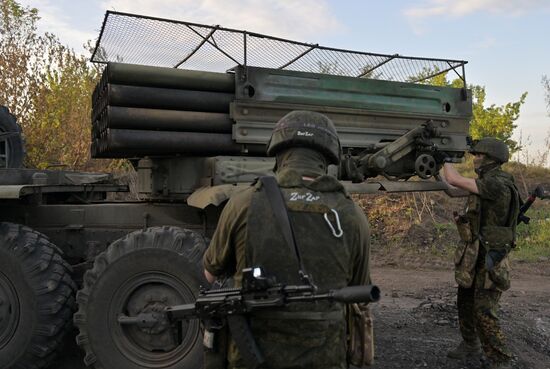 Russia Ukraine Military Operation Artillery Units