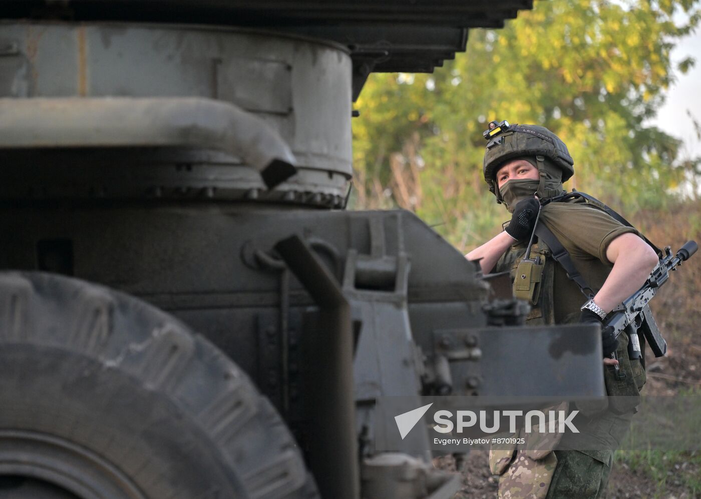 Russia Ukraine Military Operation Artillery Units