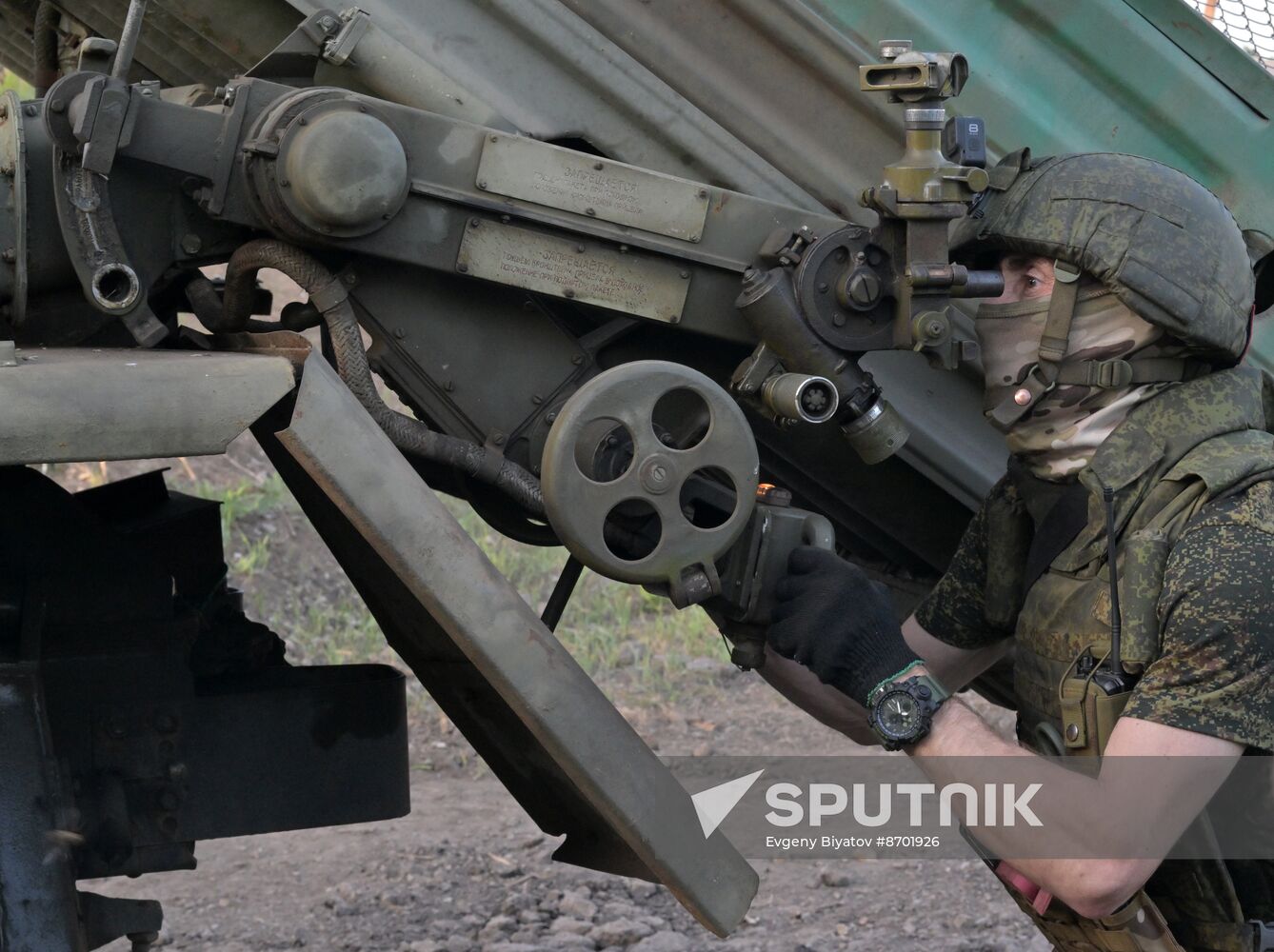 Russia Ukraine Military Operation Artillery Units