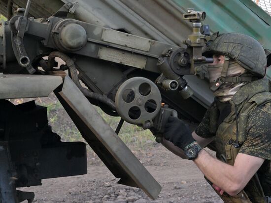 Russia Ukraine Military Operation Artillery Units