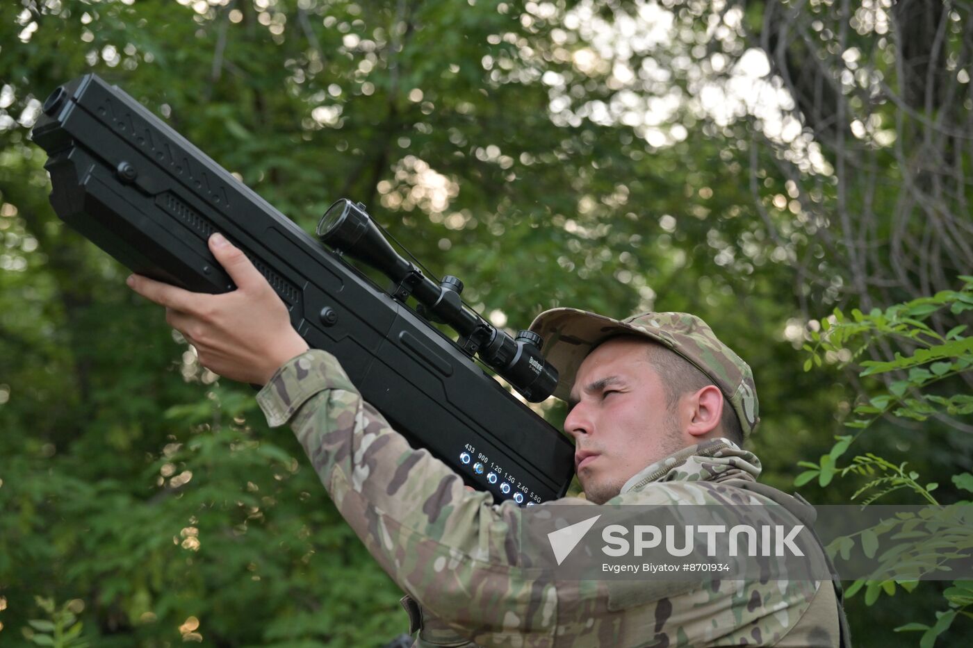 Russia Ukraine Military Operation Artillery Units