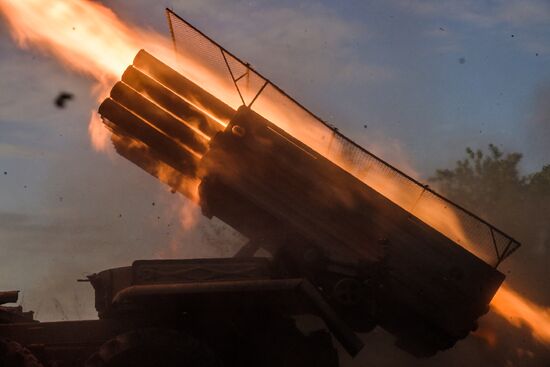 Russia Ukraine Military Operation Artillery Units