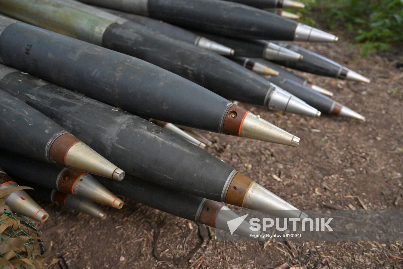 Russia Ukraine Military Operation Artillery Units