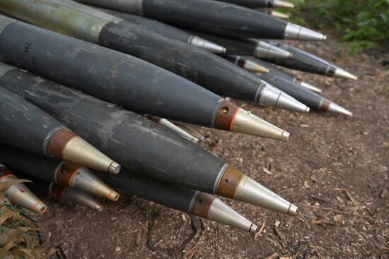 Russia Ukraine Military Operation Artillery Units
