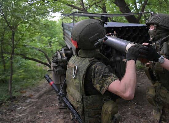 Russia Ukraine Military Operation Artillery Units