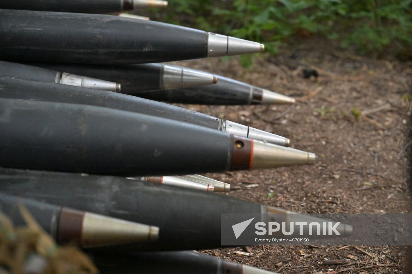 Russia Ukraine Military Operation Artillery Units