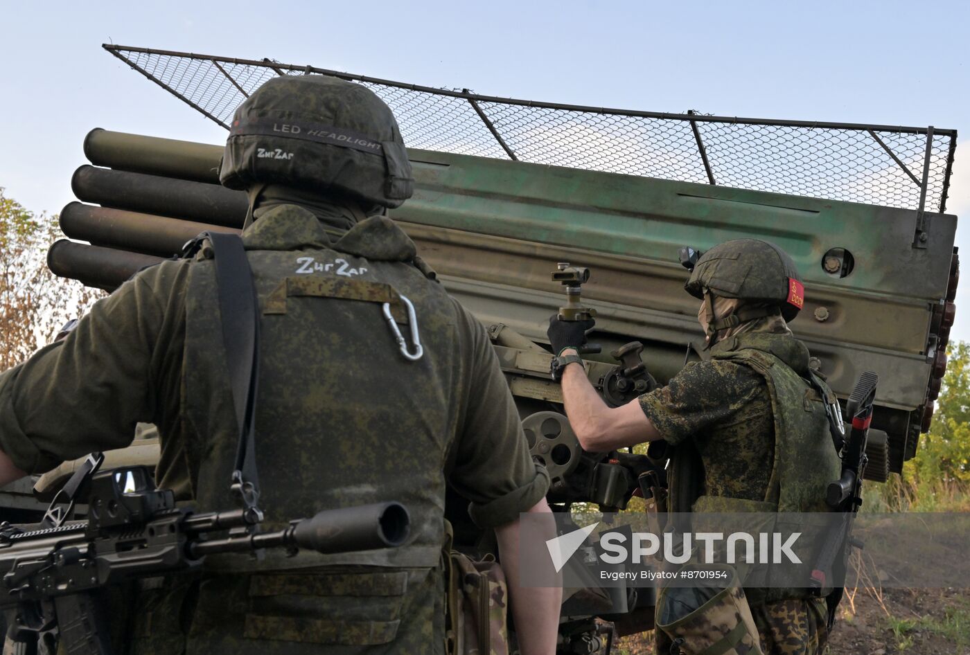 Russia Ukraine Military Operation Artillery Units