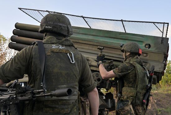 Russia Ukraine Military Operation Artillery Units