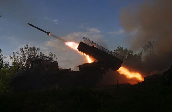 Russia Ukraine Military Operation Artillery Units
