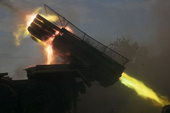 Russia Ukraine Military Operation Artillery Units