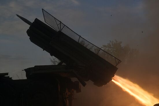 Russia Ukraine Military Operation Artillery Units