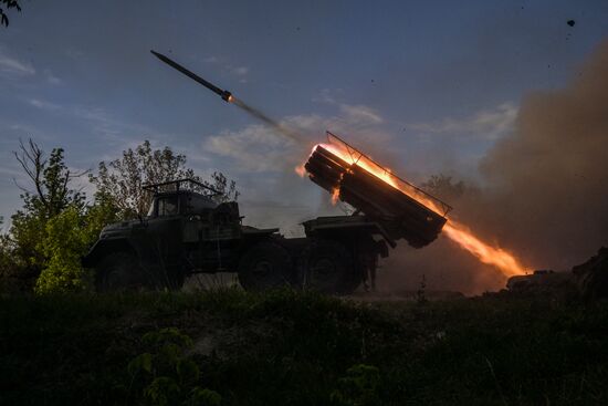 Russia Ukraine Military Operation Artillery Units