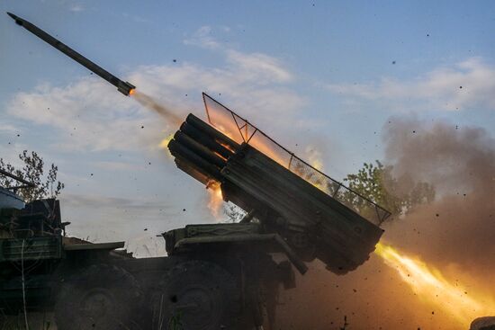 Russia Ukraine Military Operation Artillery Units