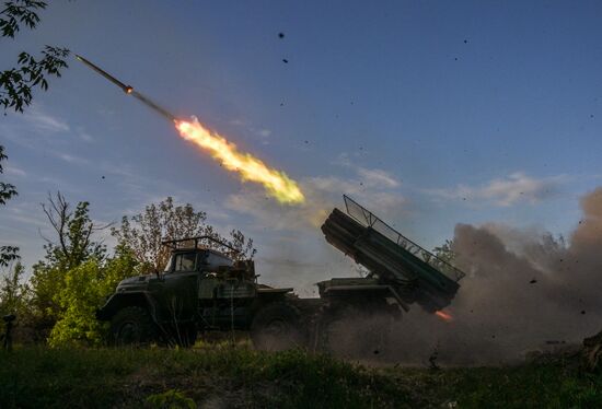 Russia Ukraine Military Operation Artillery Units