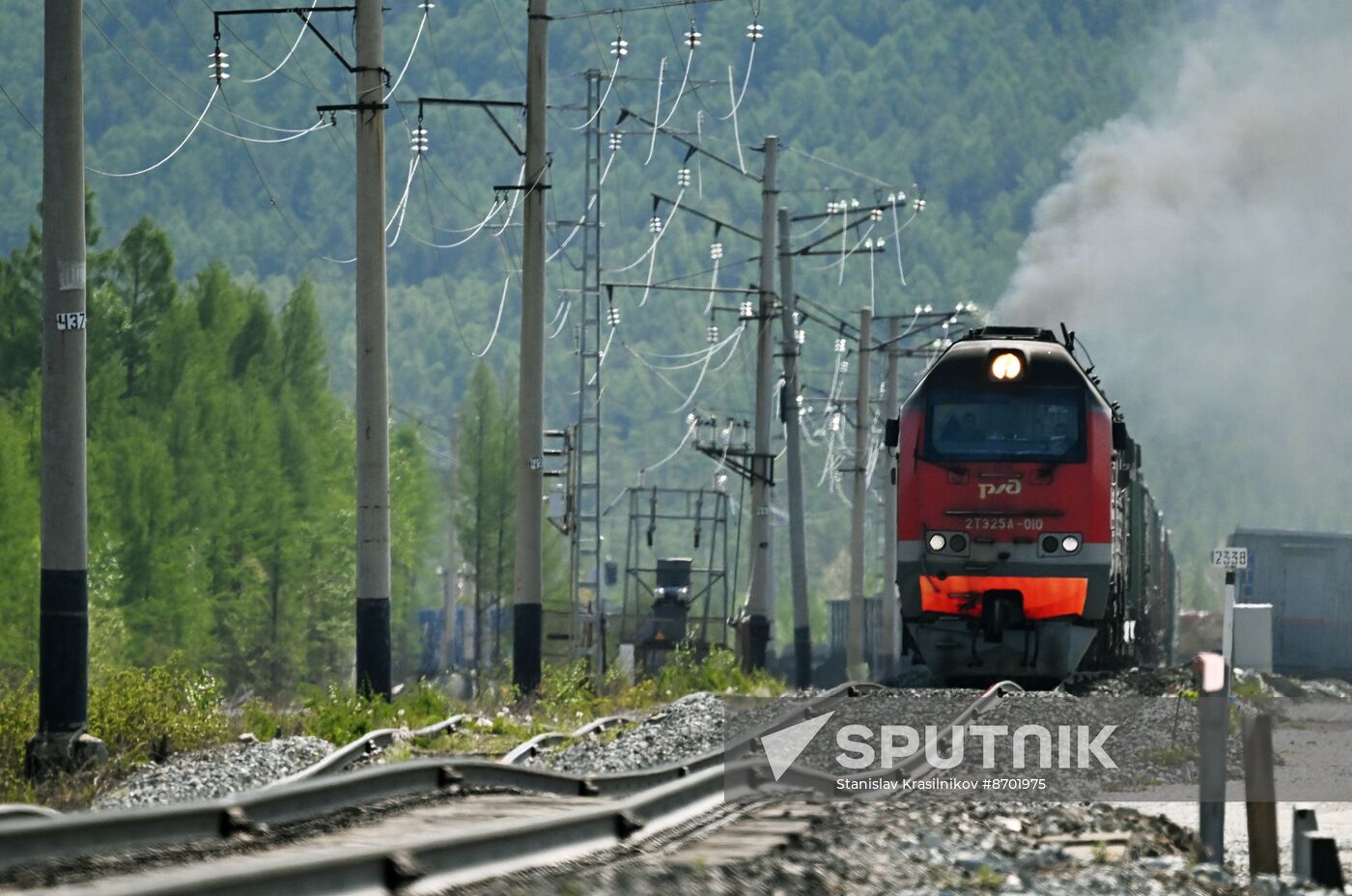 Russia BAM Construction Launch Anniversary