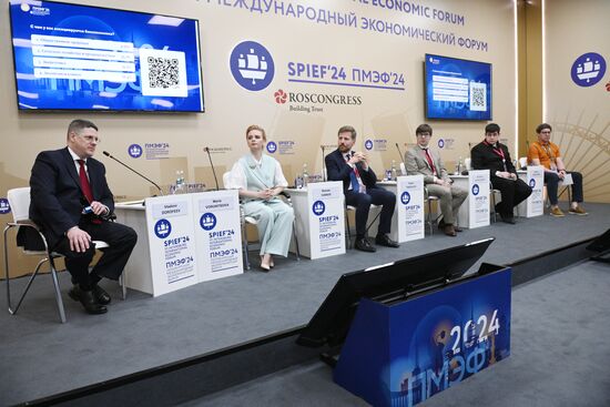 SPIEF-2024. Bioeconomy: Innovation and Bioproduction