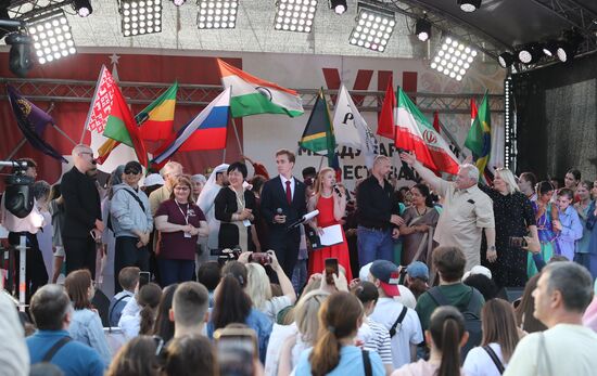 RUSSIA EXPO. Closing ceremony of BRICS theater schools