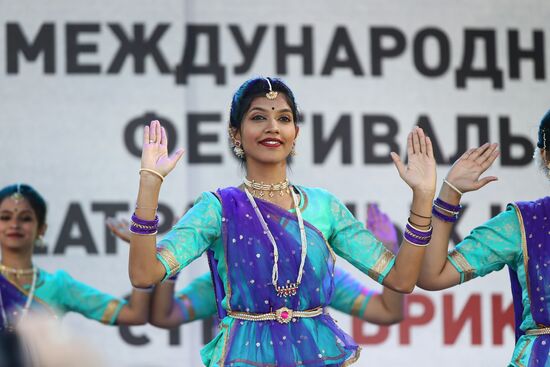 RUSSIA EXPO. Closing ceremony of BRICS theater schools