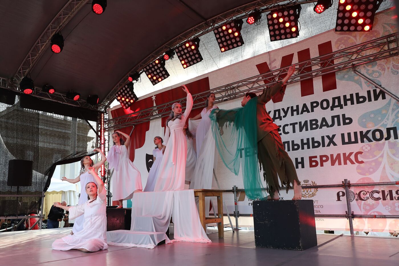 RUSSIA EXPO. Closing ceremony of BRICS theater schools