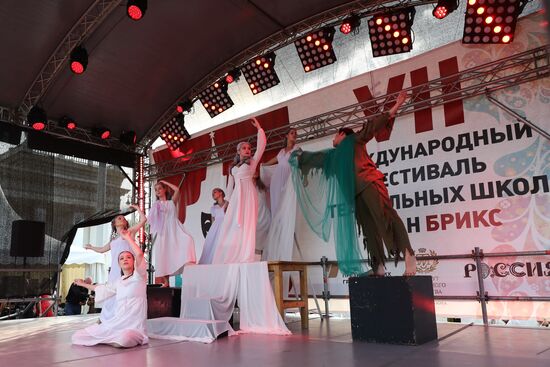 RUSSIA EXPO. Closing ceremony of BRICS theater schools