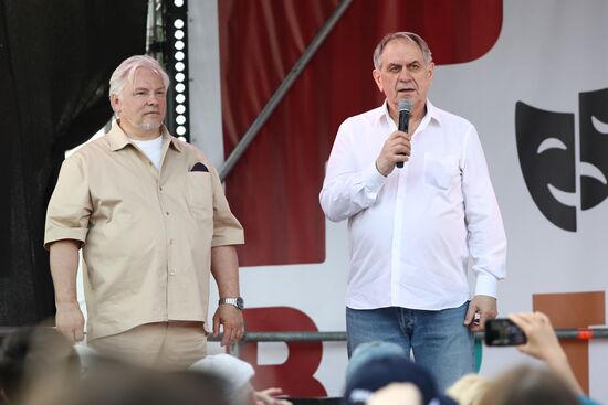 RUSSIA EXPO. Closing ceremony of BRICS theater schools