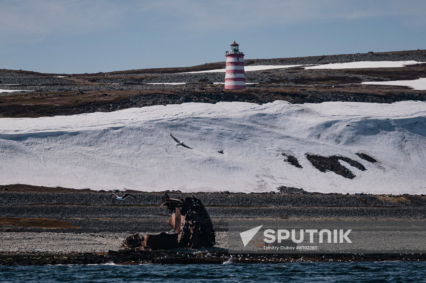 Russia Environment Kola Bay