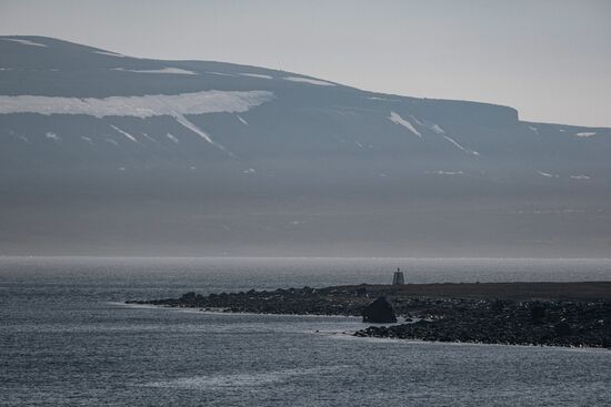 Russia Environment Kola Bay