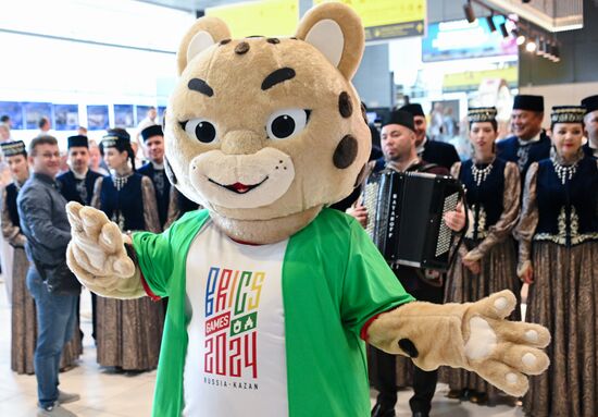 Russia BRICS Sports Games Arrival