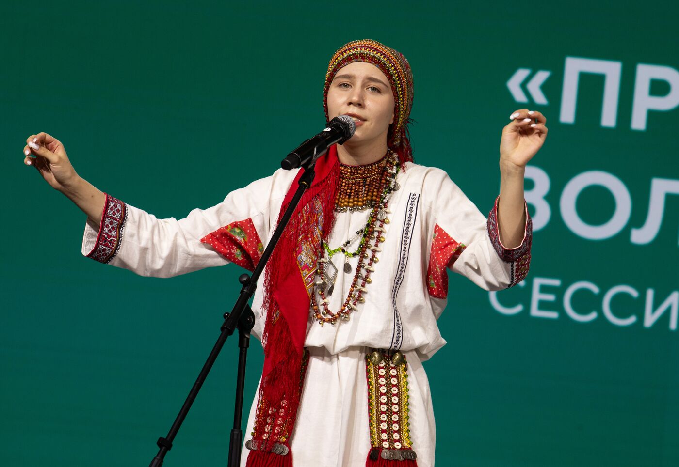 RUSSIA EXPO. Session to present Space of the Future: Volga-Kama Macro-Region